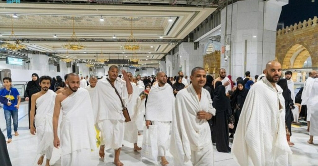 Umrah Packages from US